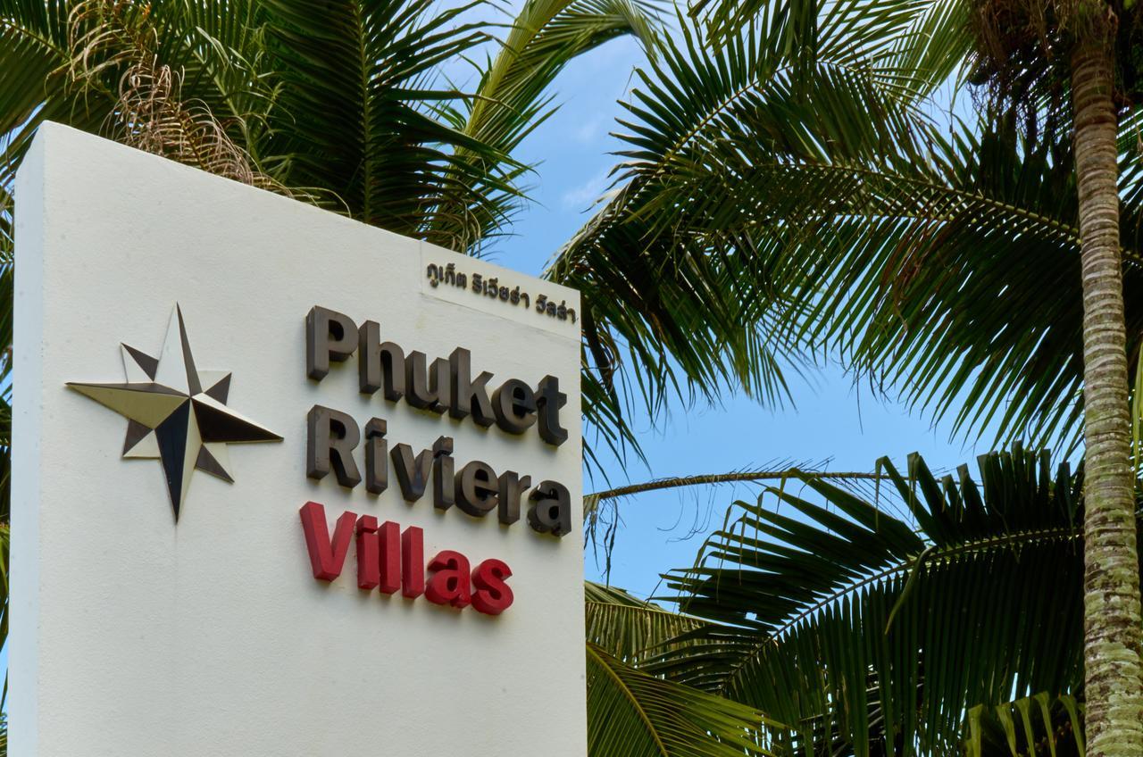 Phuket Riviera Villas Hotel Nai Harn Екстериор снимка